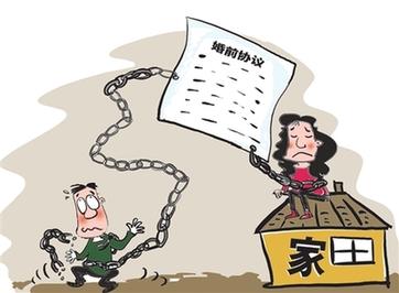 保康县婚姻调查取证