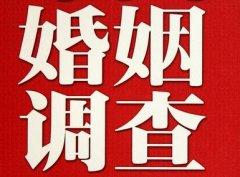 「保康县调查取证」诉讼离婚需提供证据有哪些